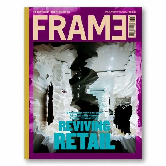 Frame n°79 tile image