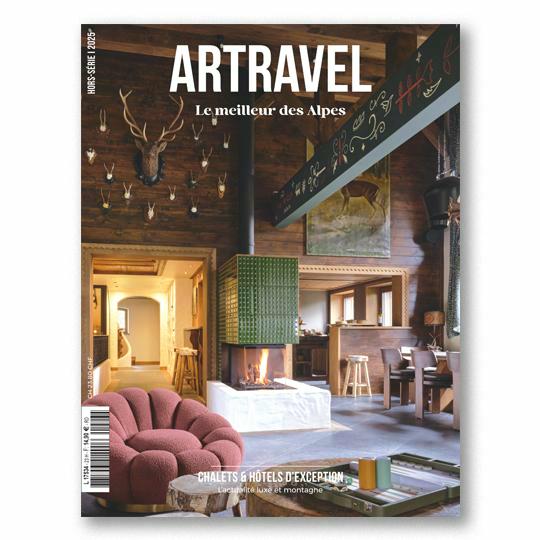 ARTRAVEL (HS25) tile image