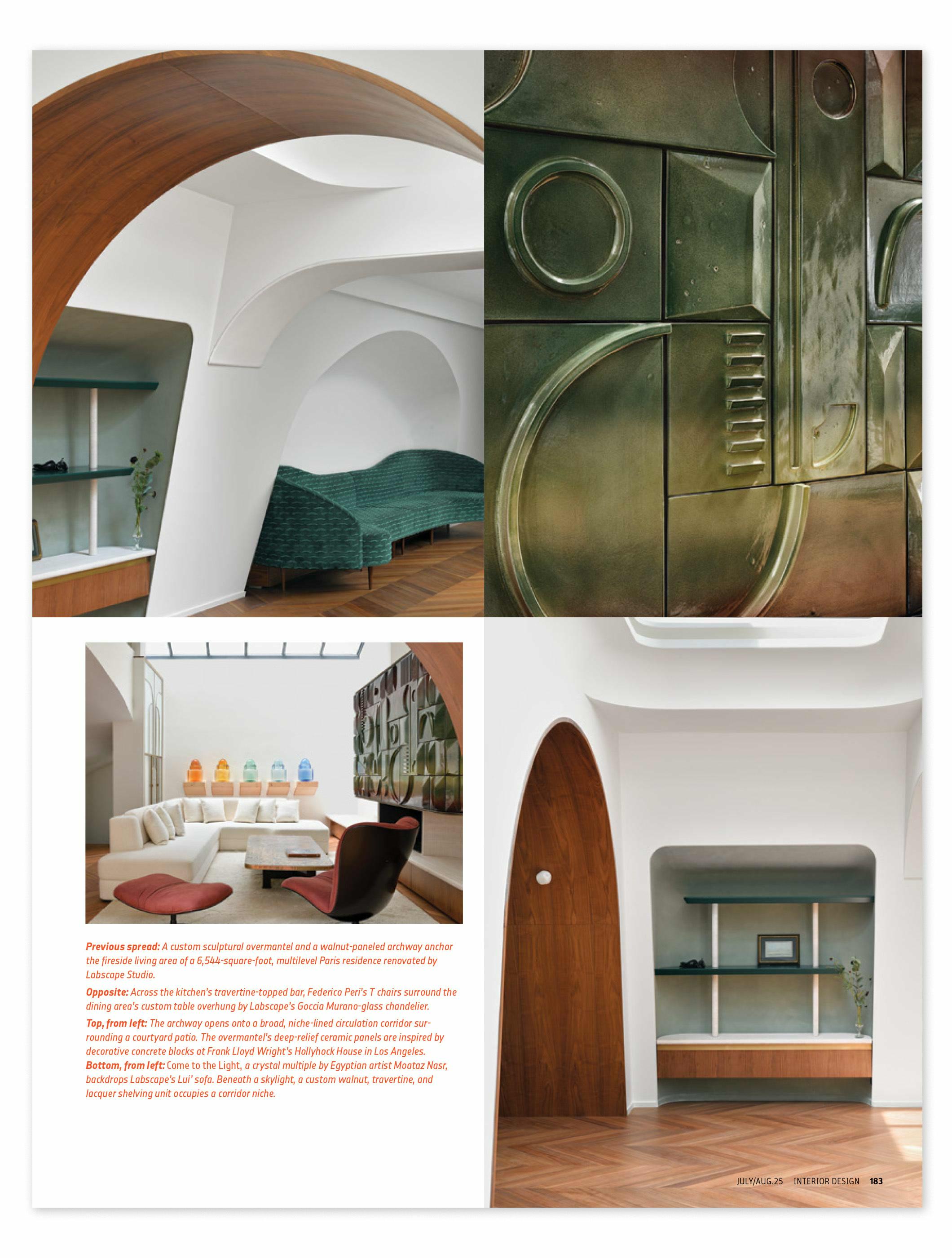 Interloop Design Room INTERIOR DESIGN | Labscape