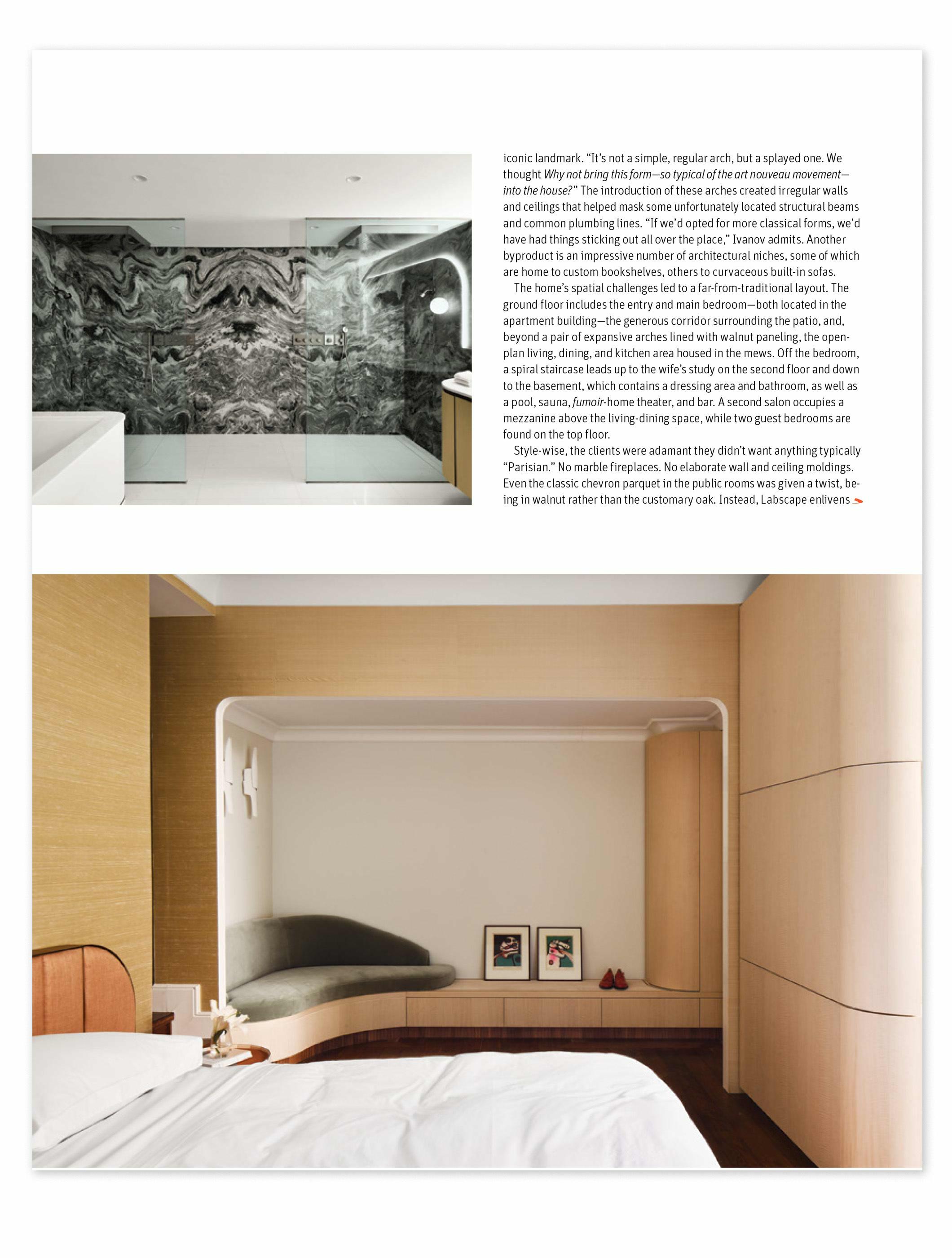 INTERIOR DESIGN | Labscape
